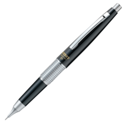 Porte-mine Kerry (0,7 mm), corps noir, coffret cadeau