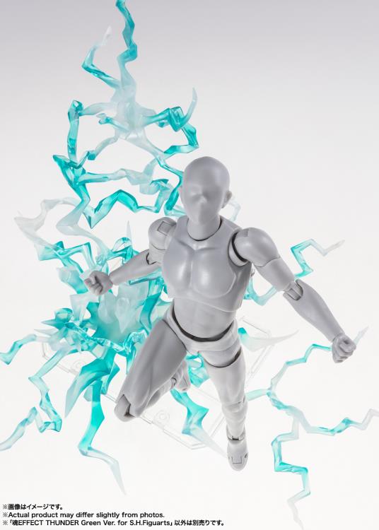 Tamashii Effect Thunder - S.H.Figuarts - Green Ver.