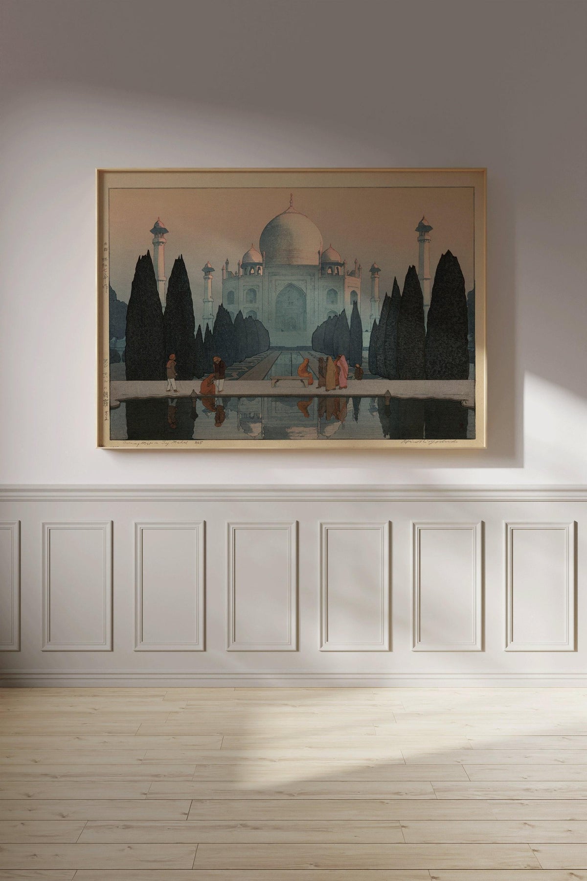 Hiroshi Yoshida Taj Mahal Print: Vintage Japanese Woodblock Art