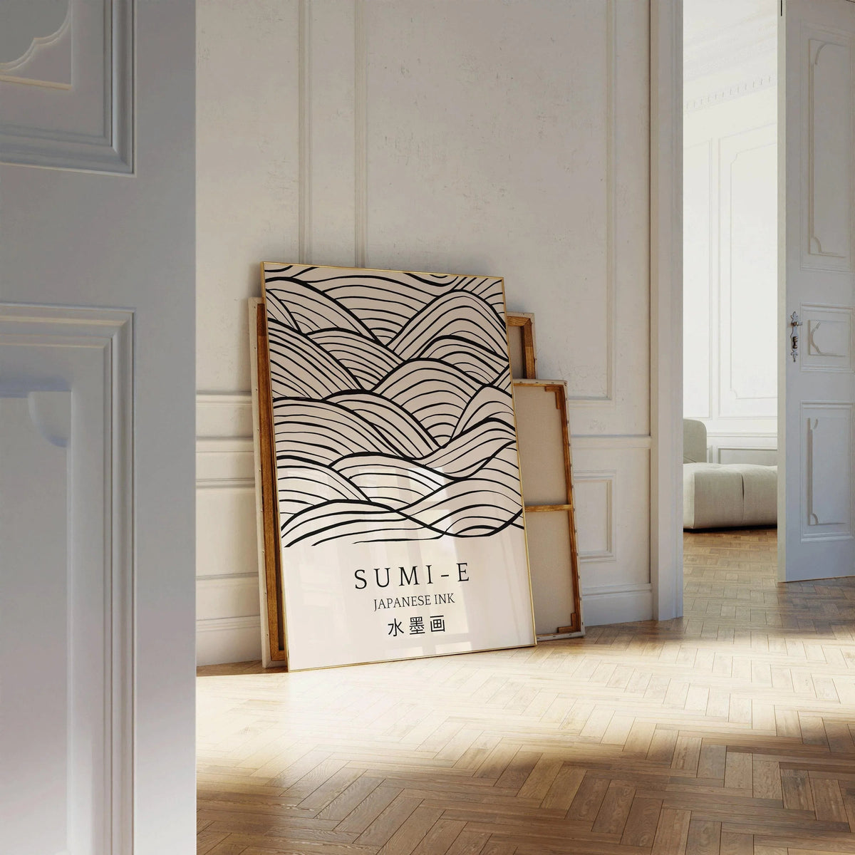 Sumi-E Art Print: Japanese Ink Brush Strokes, Giclee Quality