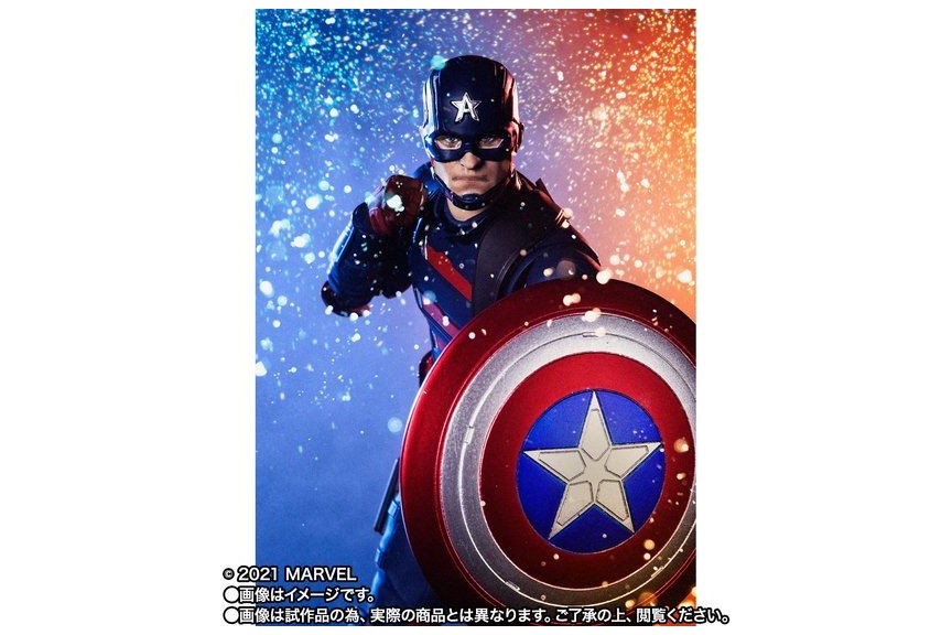 S.H. Figuarts The Falcon et le Soldat de l'Hiver - Captain America (John F. Walker)