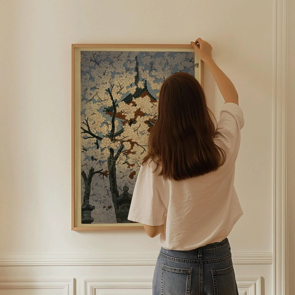 Shiro Kasamatsu Cherry Blossom Print: Vintage Japanese Woodblock Art