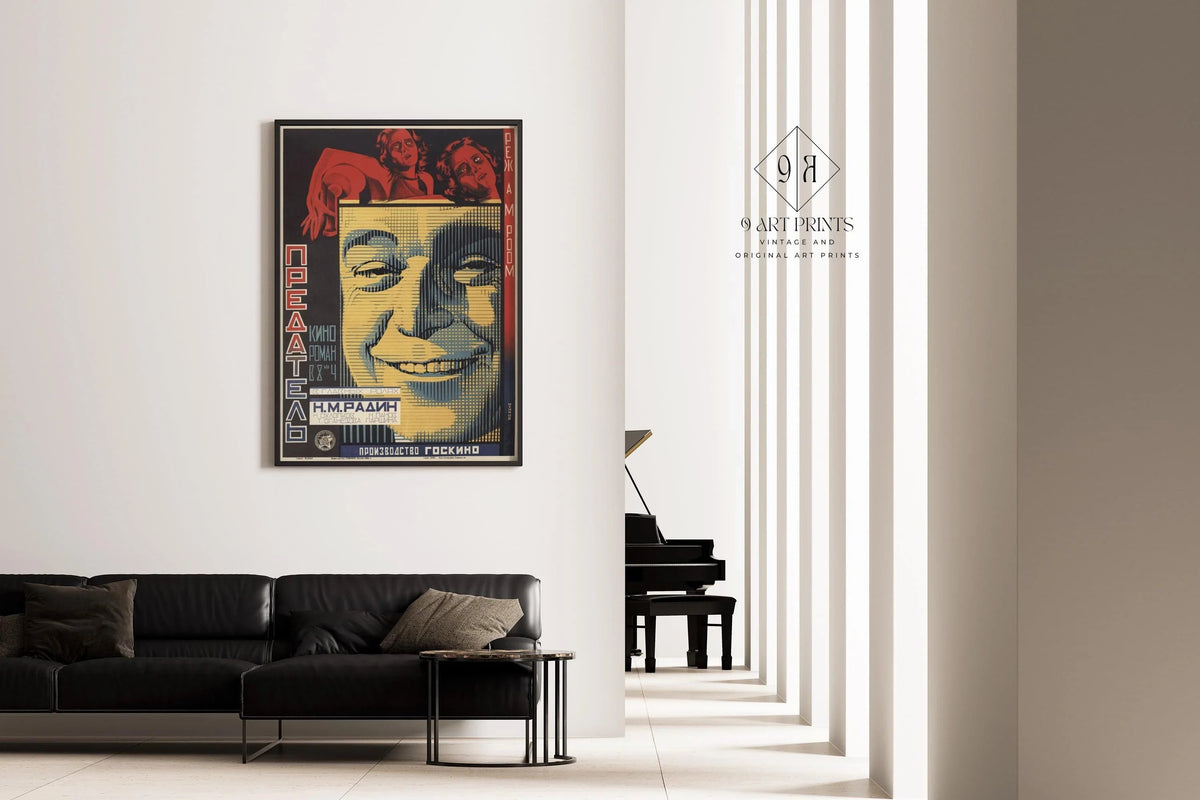 The Traitor | Striking Soviet Film Poster with Highlight | Vintage Movie Print (available handframed or unframed)