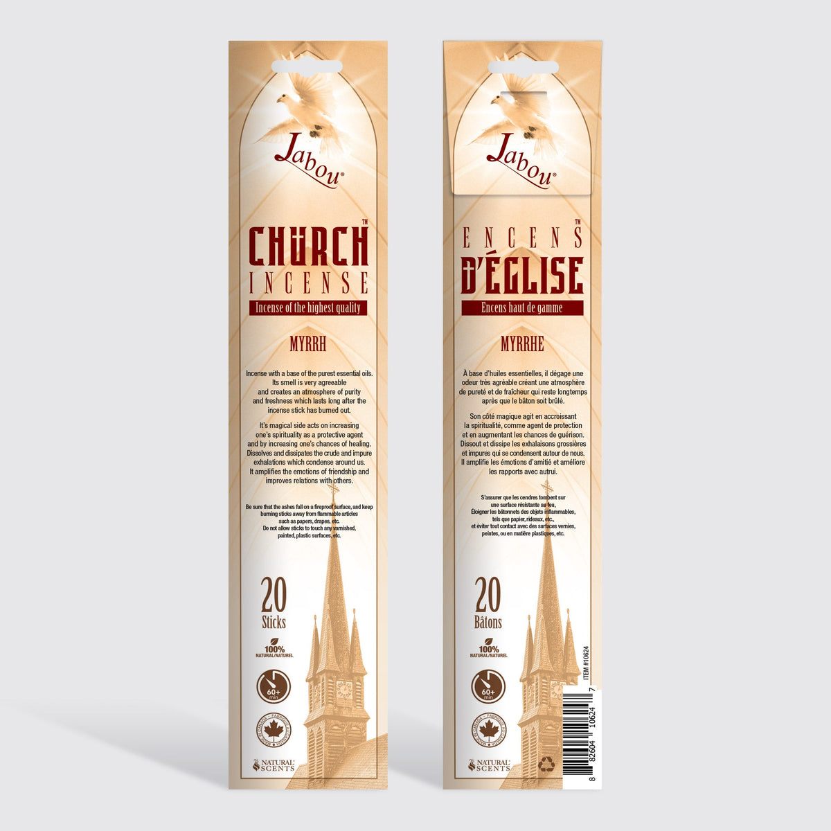 Bâtonnets d'encens Myrrhe Église #04