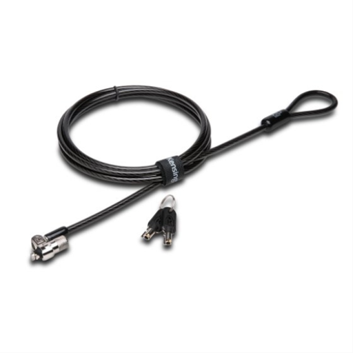MICROSVR 2.0 STANDARD KEYD