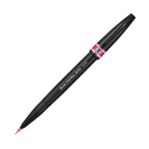 Pentel Arts Brush Sign Pen Artist, Ultra Fine Brush Tip, Pink Ink