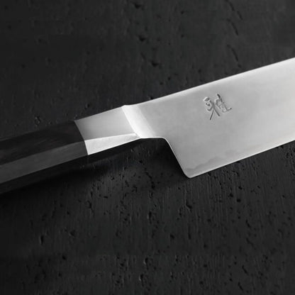 Miyabi 4000 FC Gyutoh Knife 8" – Black Handle