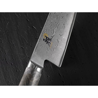 Miyabi 5000 MCD 67 Gyutoh Knife 8" – 132-Layer Steel