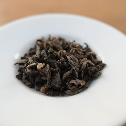 PU ERH CUIT - LONGÉVITÉ ÉTERNELLE