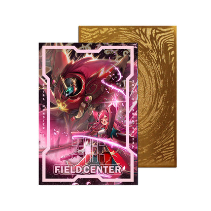 Dominus Purge Metal Field Center