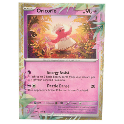 EVORETRO Printed TCG Card Sleeves – Themed Designs for Pokémon, MTG & More