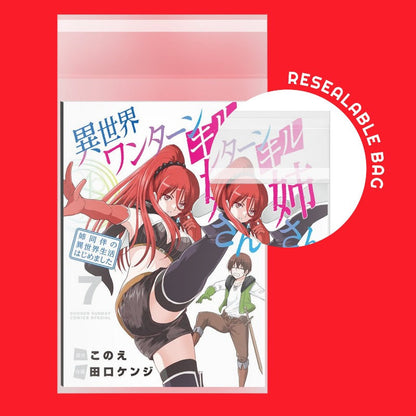 Resealable Bags for Digest, Manga comic