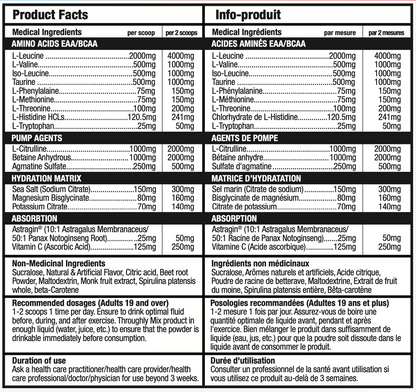 Bull Nutrition Amino Xplode EAA/BCAA/Hydration