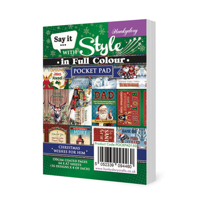 Dites-le avec style en couleur - Vœux de Noël pour lui