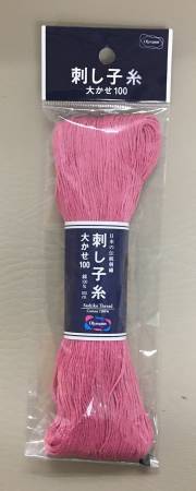 Fil Sashiko grande échevette