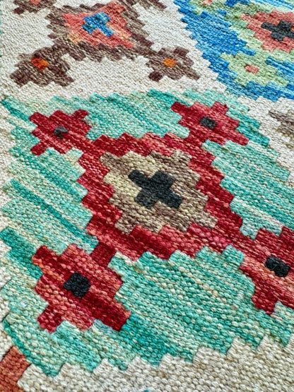 Afghan Maimana Kilim Rug | 3' 5" x 5' 1"