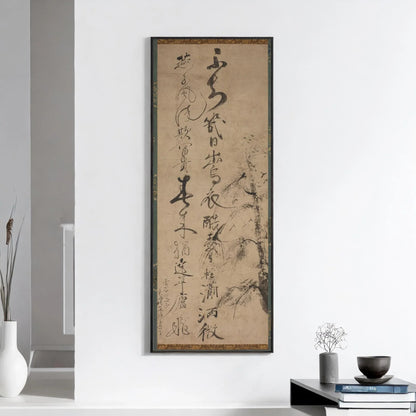 Ikky≈´ S≈çjun Calligraphy Art Print: Willow & Swallows, Giclee Fine Art