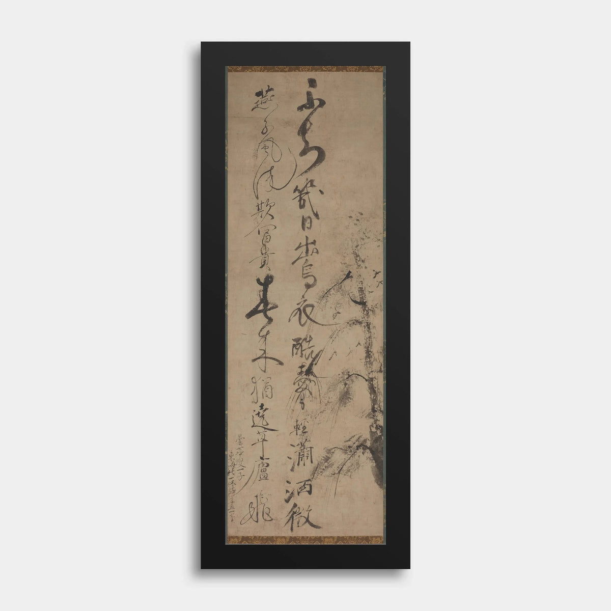 Ikky≈´ S≈çjun Calligraphy Art Print: Willow & Swallows, Giclee Fine Art