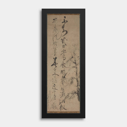 Ikky≈´ S≈çjun Calligraphy Art Print: Willow & Swallows, Giclee Fine Art