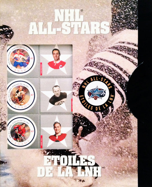 Canada Post 2001 All-Star Stamp Set, Hull & Beliveau