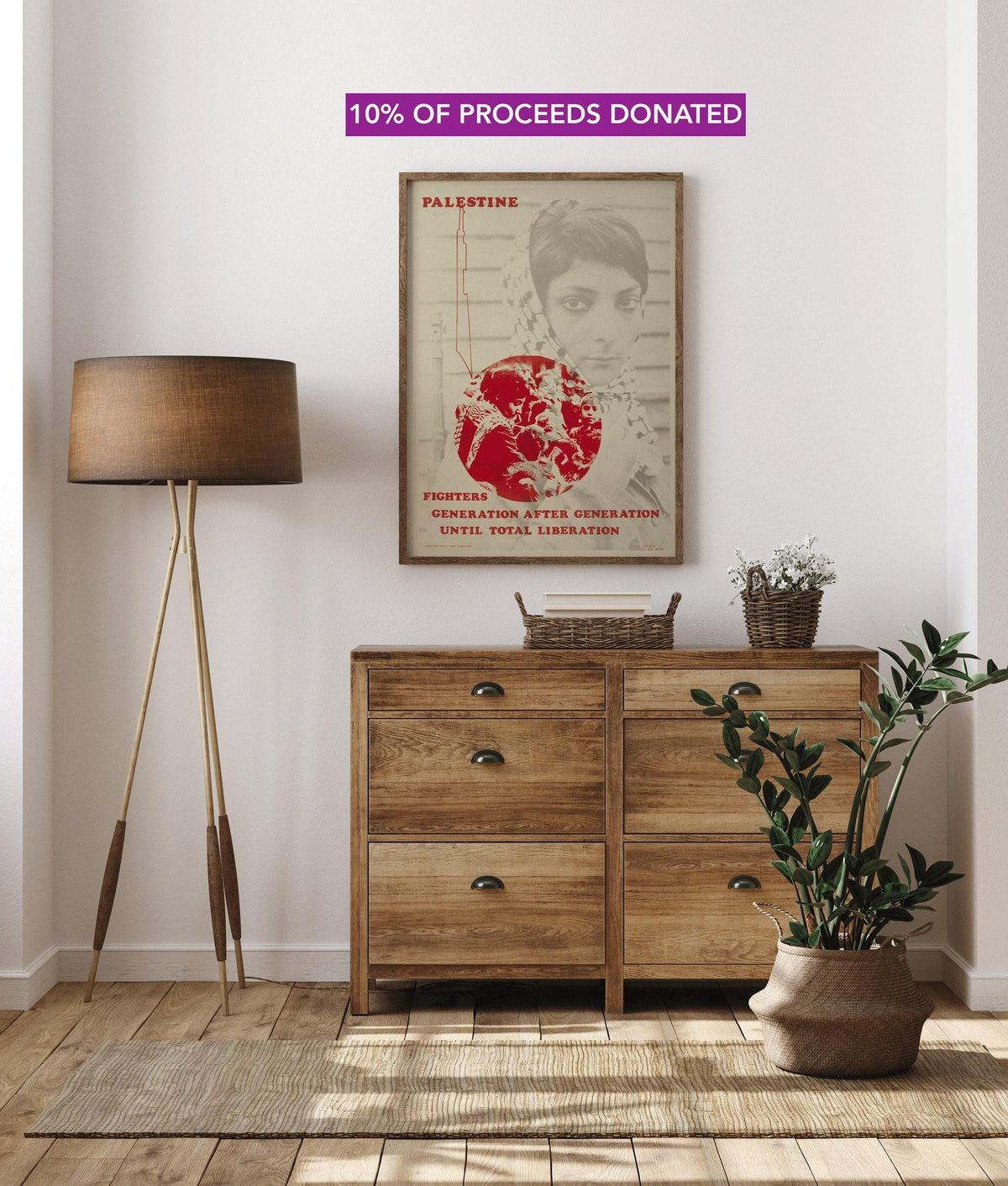 Affiche Palestine Libre - Leïla Khaled (Article de collecte de fonds) | Impression d'art de libération disponible encadrée à la main ou non encadrée