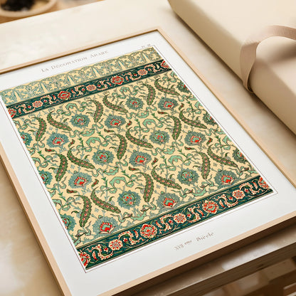 Vintage Arabian Pattern Print Set: Museum Quality Wall Art