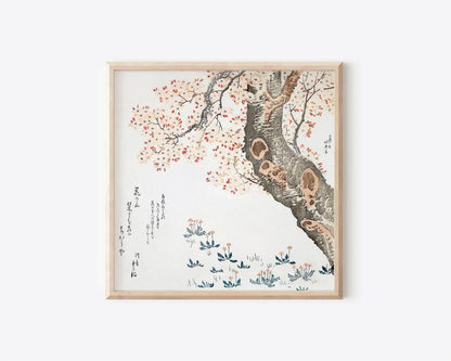 Estampe de Hokusai "Cerisiers en fleurs" : Art japonais vintage, Giclée d'art (1x1)