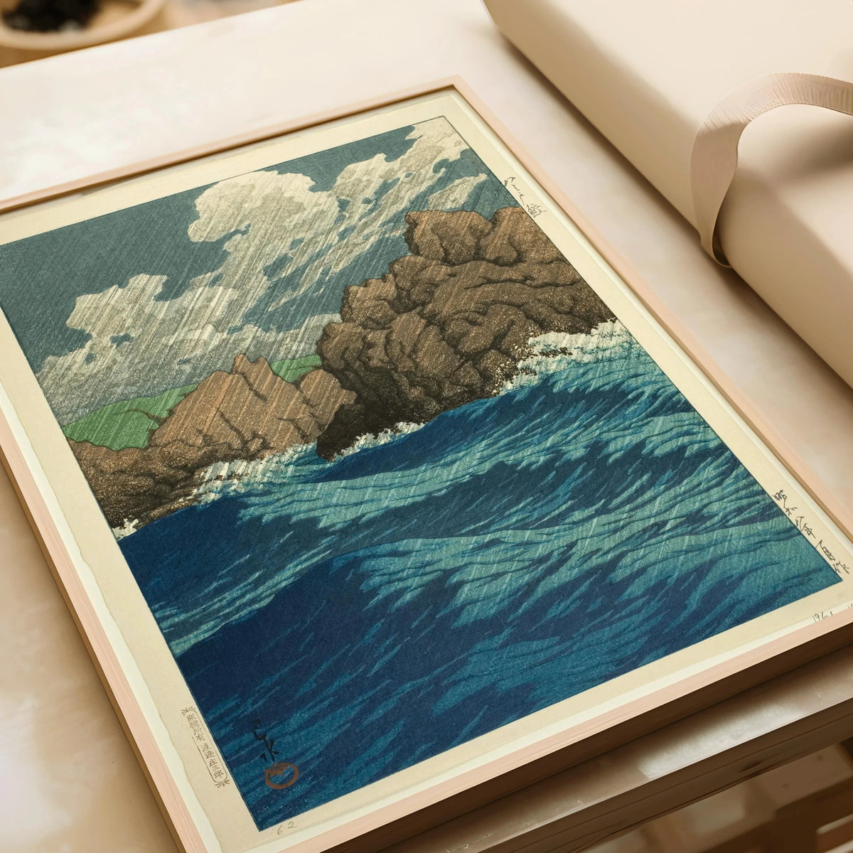 Estampe japonaise de paysage marin de Kawase Hasui : Hachinohe Same, Shin-Hanga, Giclée