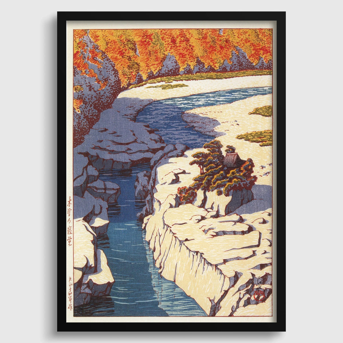 Estampe japonaise Kawase Hasui : Paysage de rivière d'automne Kizo no Nezame (Disponible encadrée)