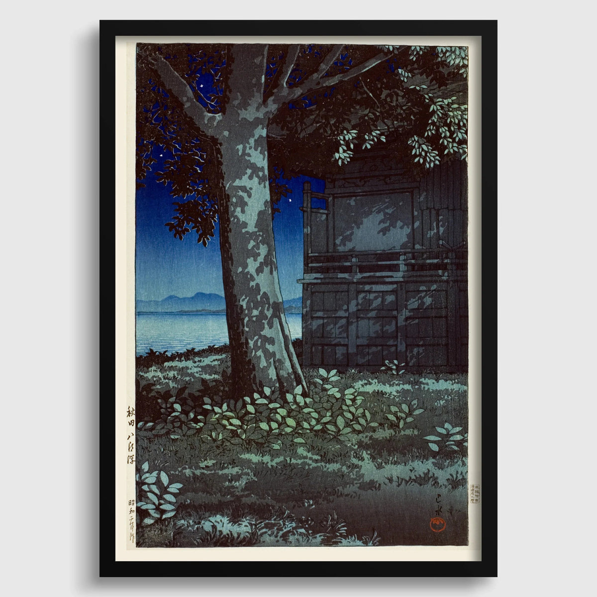 Kawase Hasui - Estampe japonaise sur bois du lac Hachirogata