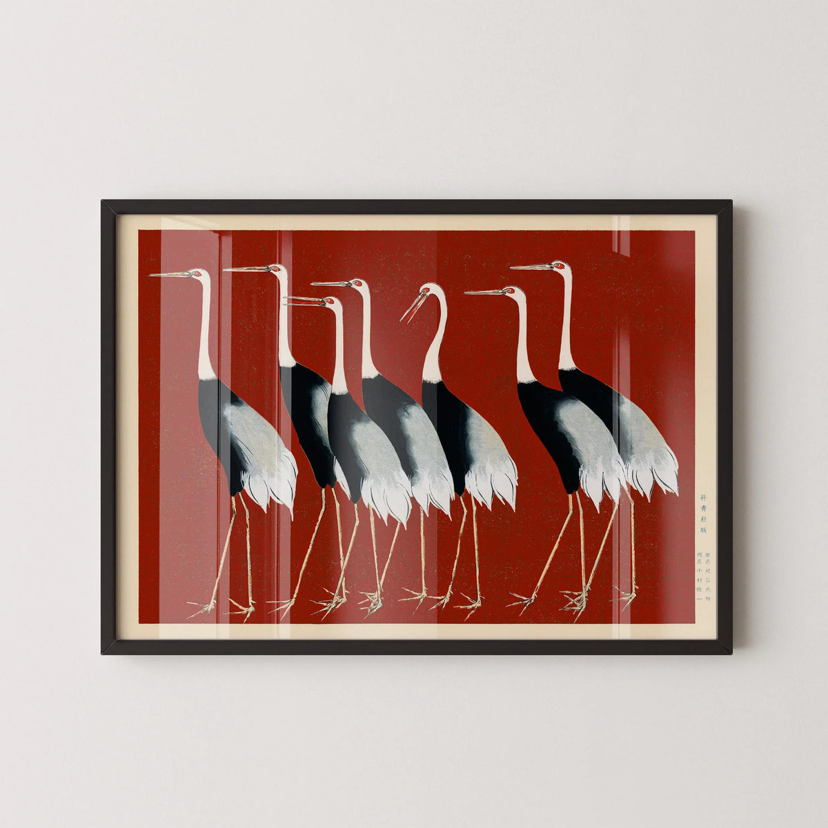 Ogata Korin Cranes Print in Red: Vintage Japanese Art Giclee