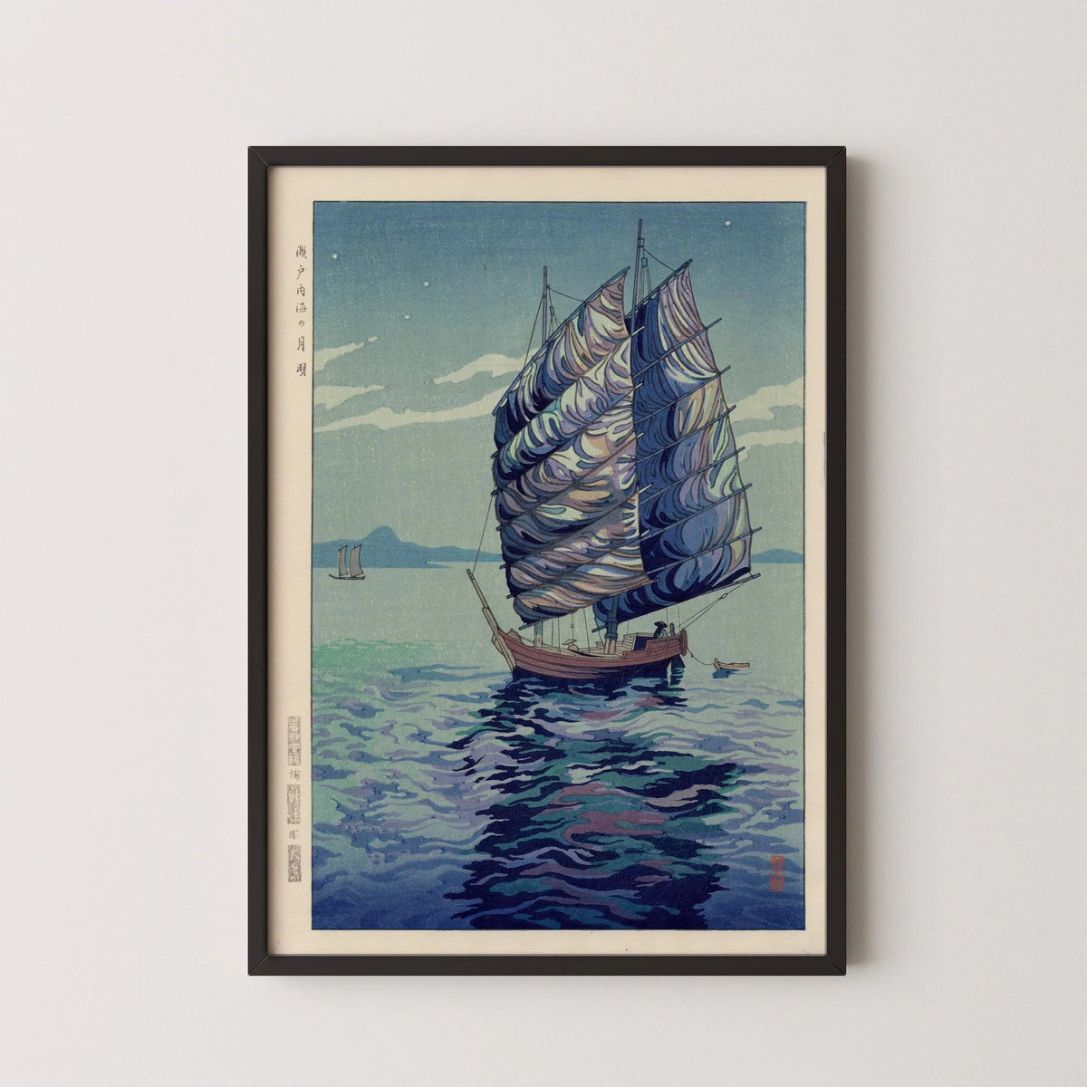 Okazaki Shintaro Japanese Woodblock Print: Moonlight Seascape, Framed Giclee Art