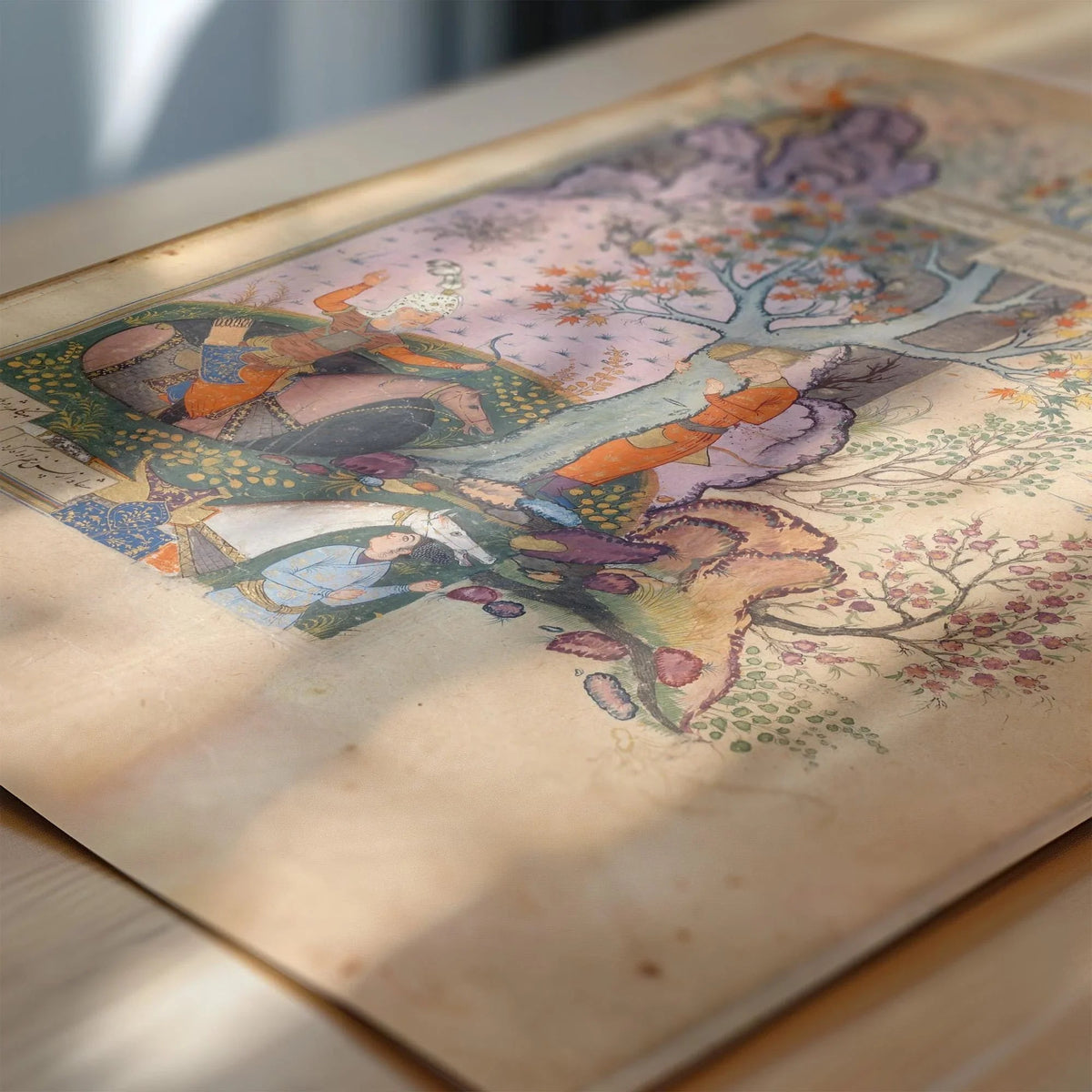 Shahnama Giclee Print: Persian Miniature Art, Firdausi Epic Poem (Framed Available)