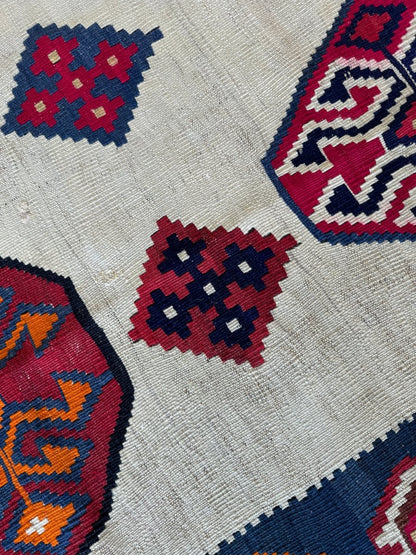 Persian Qashqai Kilim Rug | 4' 11" x 7' 8"