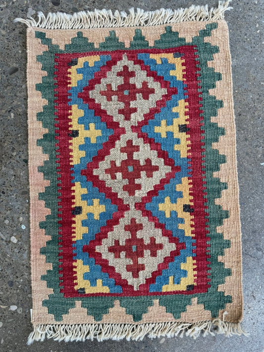 Persian Shiraz Kilim Rug | 1' 7" x 2' 2"