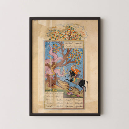 Persian Miniature Art Print: Rustam Battles a Div - Shahnama Giclee