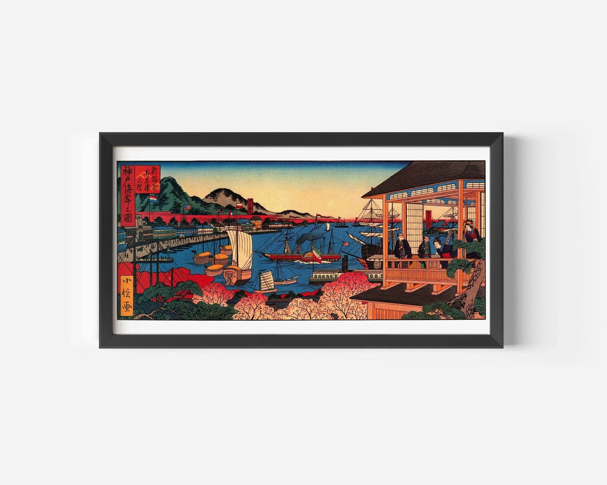 Estampe japonaise « Côte de Kobe » : Paysage marin panoramique vintage (option encadrée à la main) (2x1)
