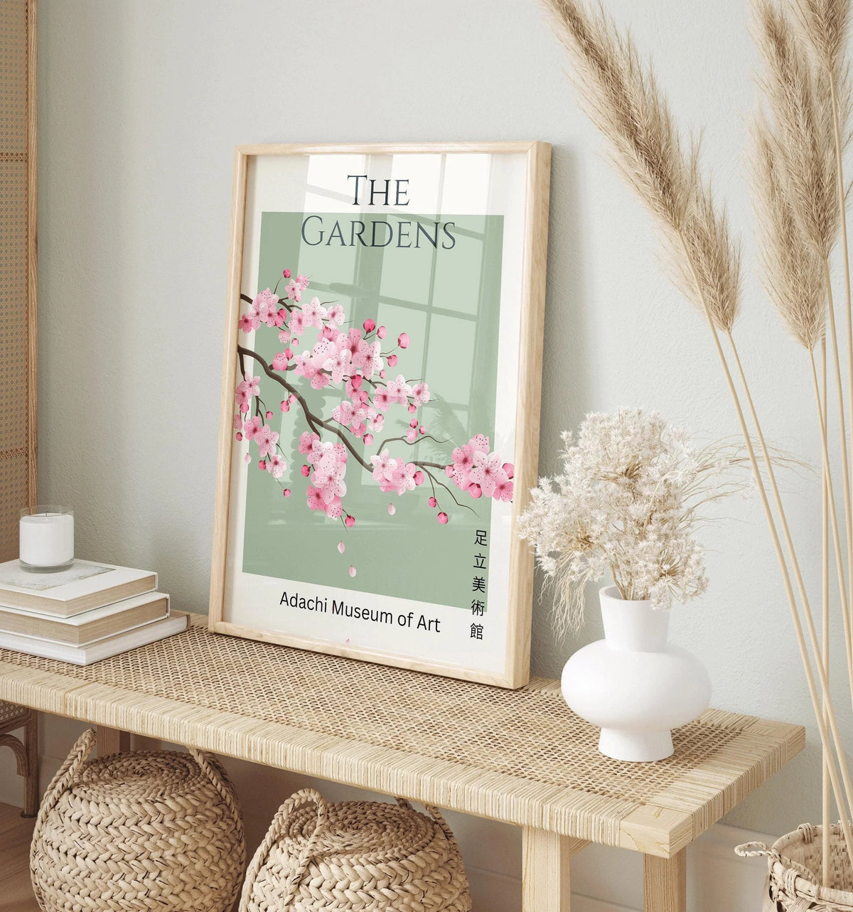 Sakura Cherry Blossom Museum Art Print: Emerald Green