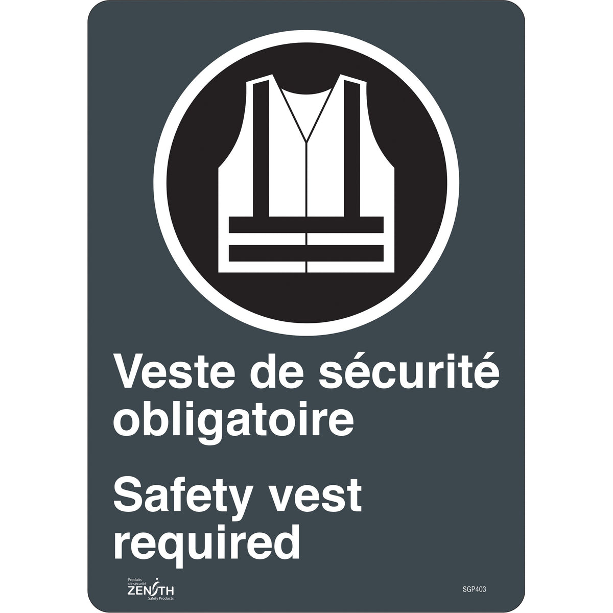 Panneau « Gilet de sécurité obligatoire »