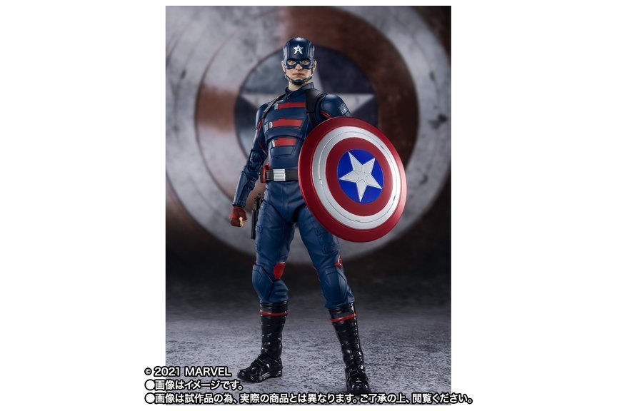 S.H. Figuarts The Falcon et le Soldat de l'Hiver - Captain America (John F. Walker)