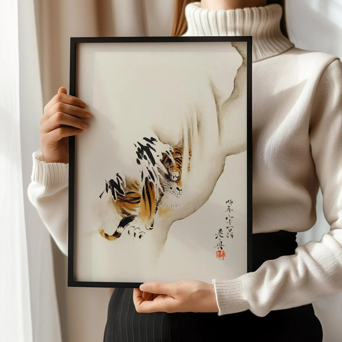 Shibata Zeshin Tiger Print: Vintage Japanese Woodblock Art
