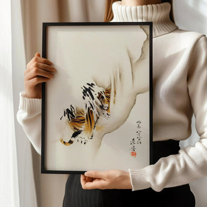 Shibata Zeshin Tiger Print: Vintage Japanese Woodblock Art