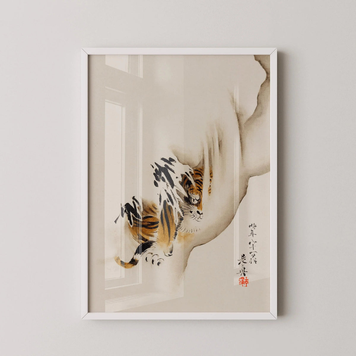Shibata Zeshin Tiger Print: Vintage Japanese Woodblock Art