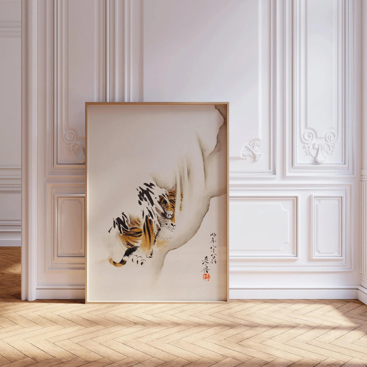 Shibata Zeshin Tiger Print: Vintage Japanese Woodblock Art