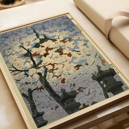 Shiro Kasamatsu Cherry Blossom Print: Vintage Japanese Woodblock Art