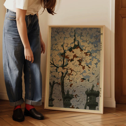 Shiro Kasamatsu Cherry Blossom Print: Vintage Japanese Woodblock Art