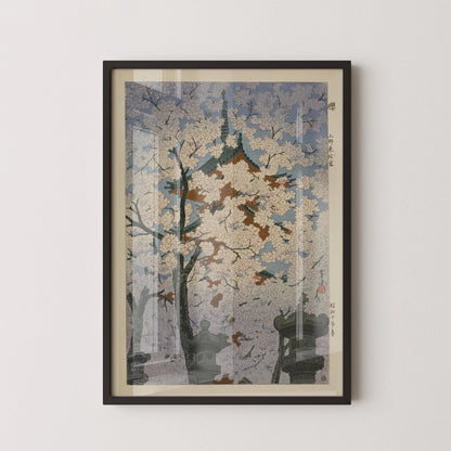 Shiro Kasamatsu Cherry Blossom Print: Vintage Japanese Woodblock Art