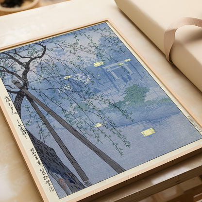 Shiro Kasamatsu - Evening at Shinobazu Pond: Vintage Japanese Woodblock Art Giclee Print