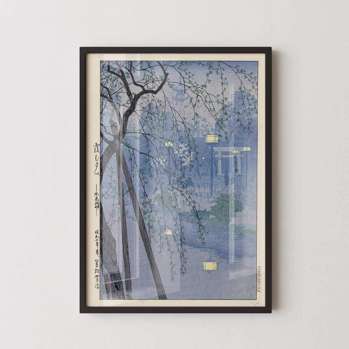 Shiro Kasamatsu - Evening at Shinobazu Pond: Vintage Japanese Woodblock Art Giclee Print