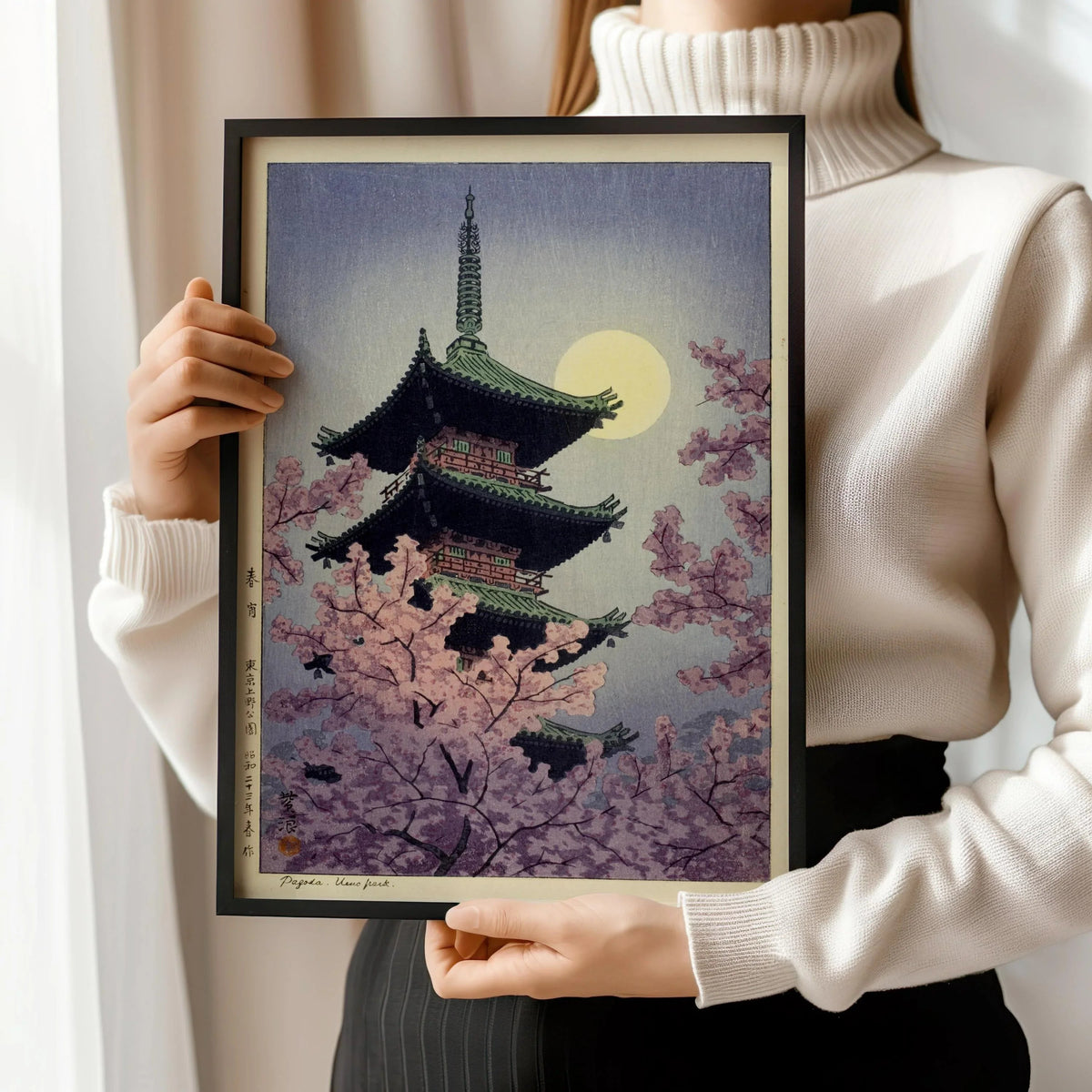 Estampe Giclée Shiro Kasamatsu Ueno Park : Art japonais sur bois vintage
